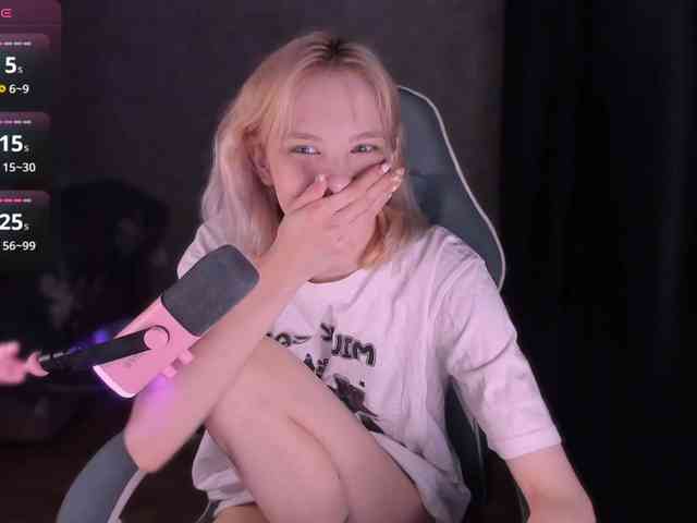 Marrmariss webcam