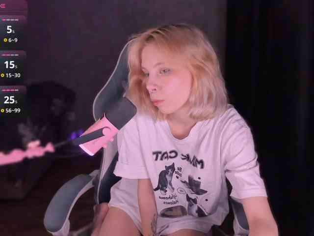 Marrmariss webcam