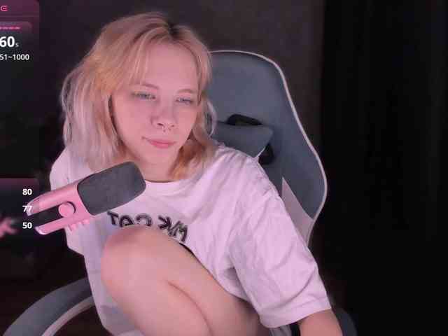 Marrmariss webcam