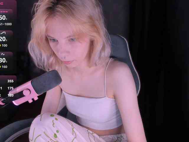 Marrmariss webcam