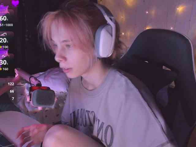 Marrmariss Live Webcam on BongaCams