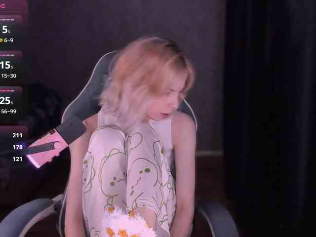 Marrmariss webcam