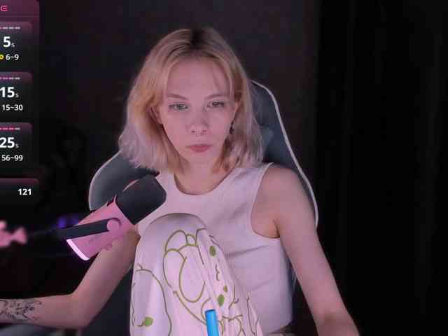 Marrmariss webcam