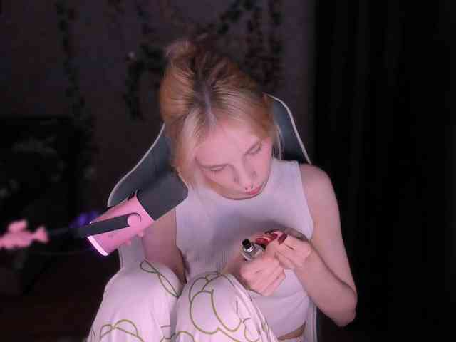Marrmariss webcam