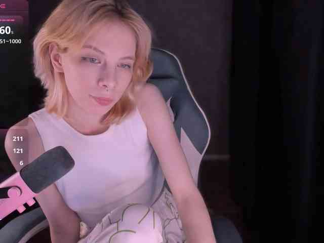 Marrmariss webcam