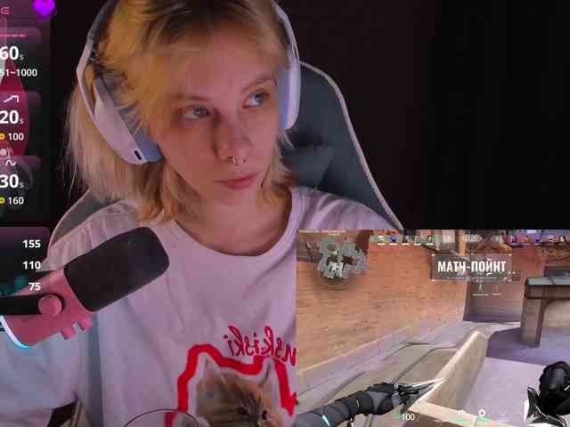 Marrmariss webcam