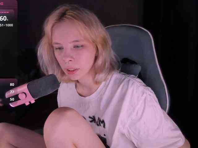 Marrmariss webcam
