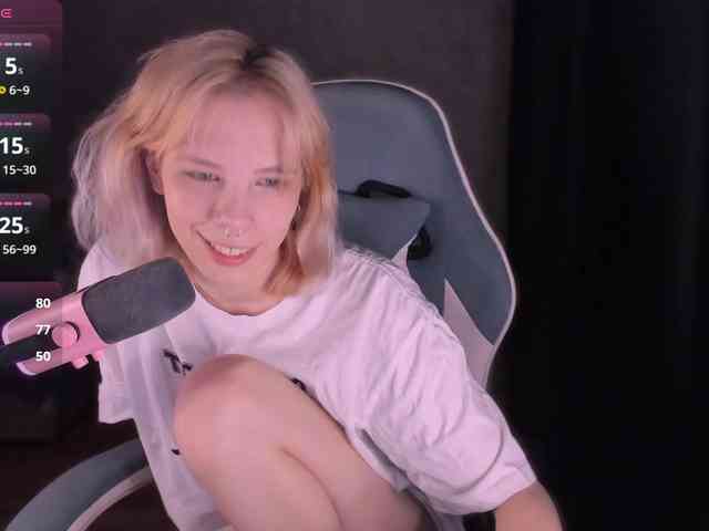 Marrmariss webcam
