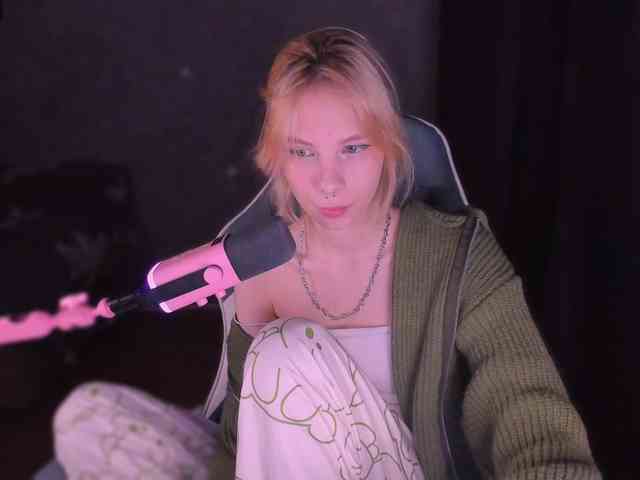 Marrmariss webcam
