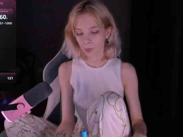 Marrmariss webcam