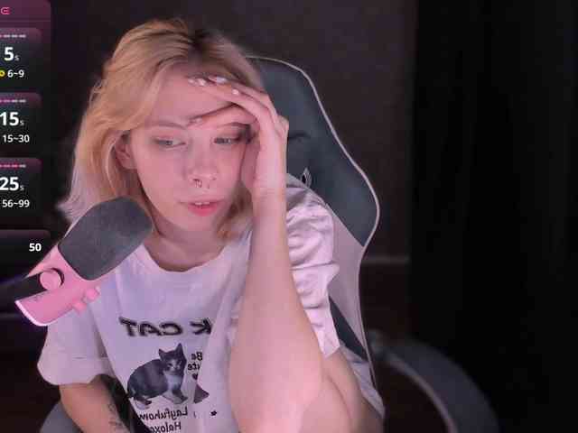 Marrmariss webcam