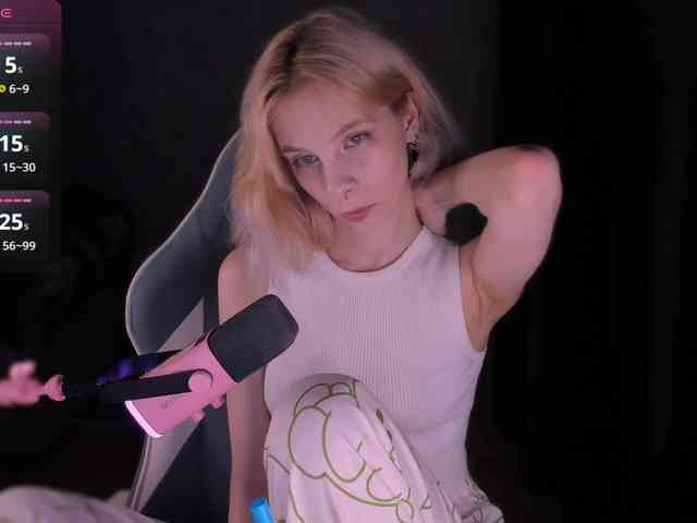 Marrmariss webcam
