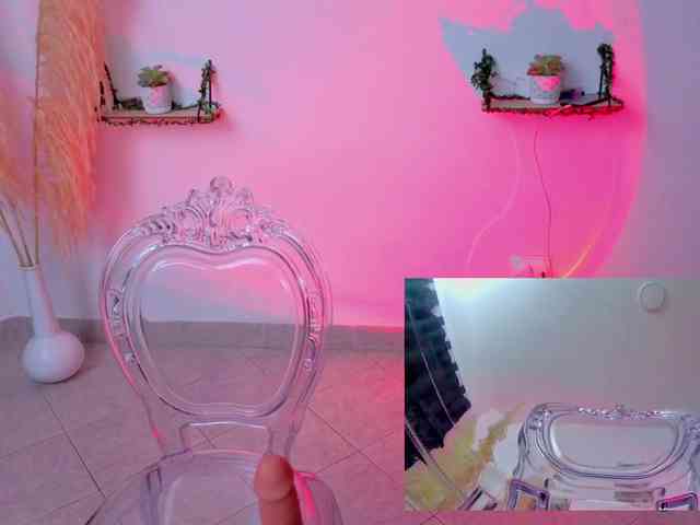 pequitasmedusa webcam