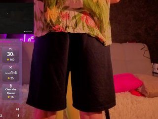 SpaceCouple Porn Show