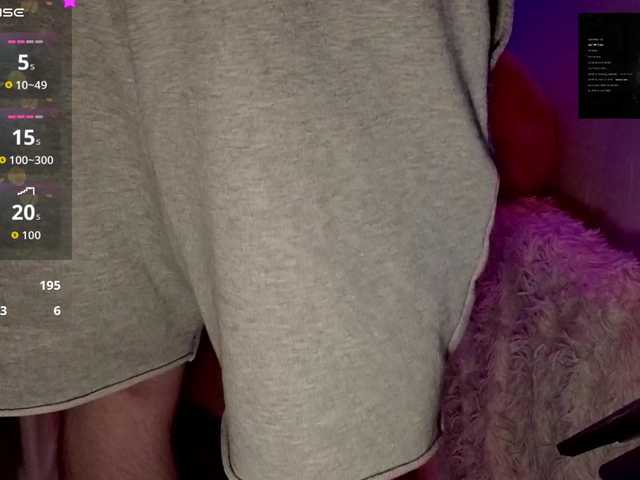 spacecouple live sex show