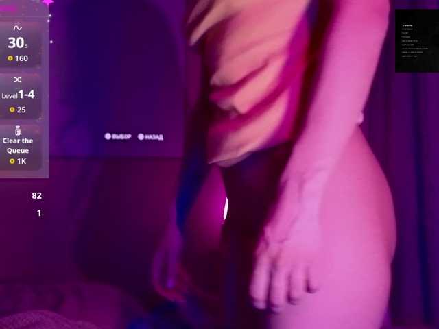 SpaceCouple's BongaCams show and profile