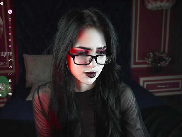 эросцена JuicyJess