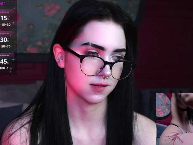 Рунетки: , секс чат бесплатно