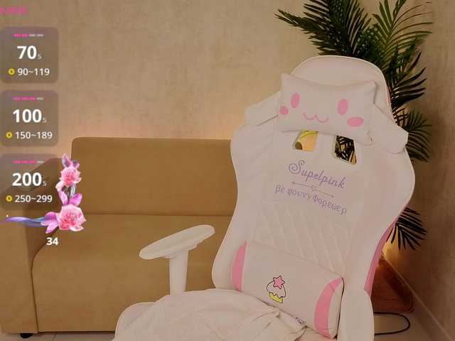 Kiana-White's BongaCams show and profile