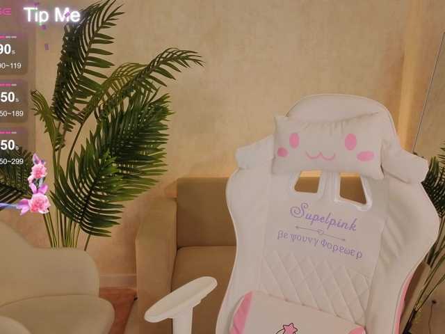  Kiana-White chat room