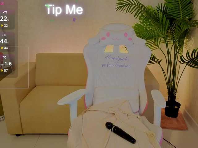 Preview of kiana-white