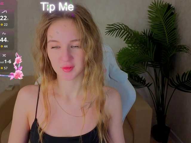 Preview of kiana-white