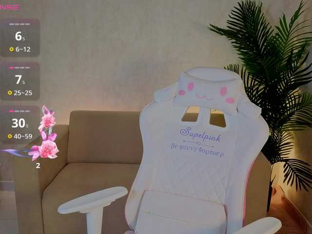 Kiana-White's BongaCams show and profile