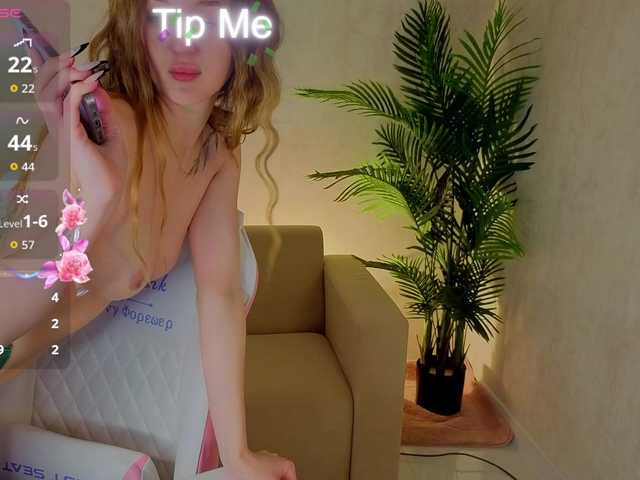 Kiana-White's BongaCams show and profile