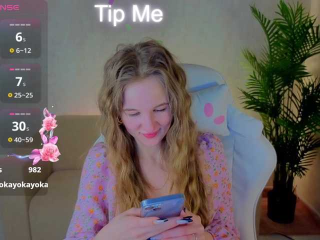 Kiana-White's BongaCams show and profile