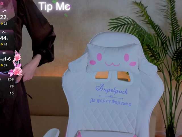 Kiana-White's BongaCams show and profile