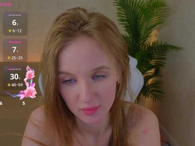 Preview of kiana-white