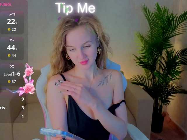 Preview of kiana-white