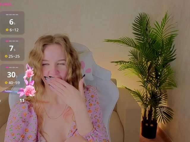 Kiana-White's BongaCams show and profile