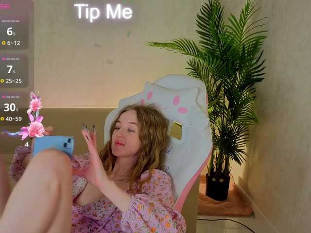 Kiana-White's BongaCams show and profile