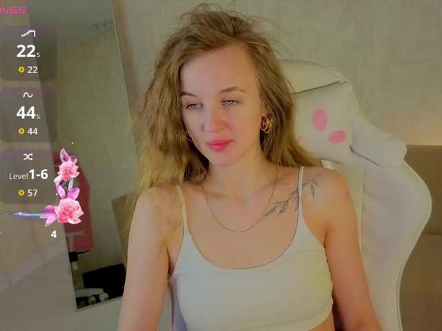 Kiana-White's BongaCams show and profile