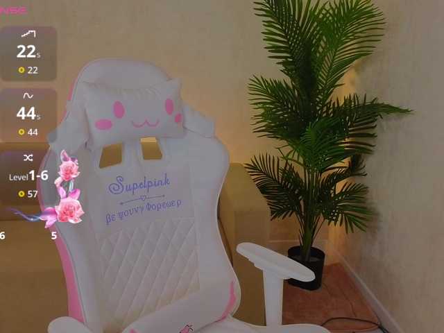 Kiana-White's BongaCams show and profile