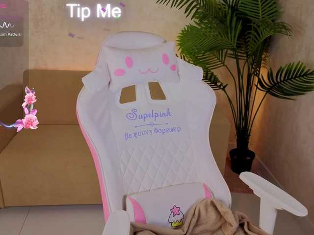 Kiana-White's BongaCams show and profile