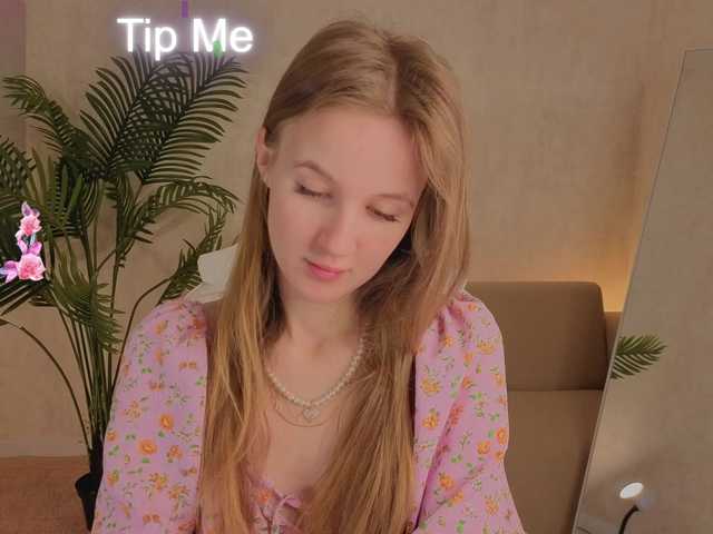 эросцена Kiana-White