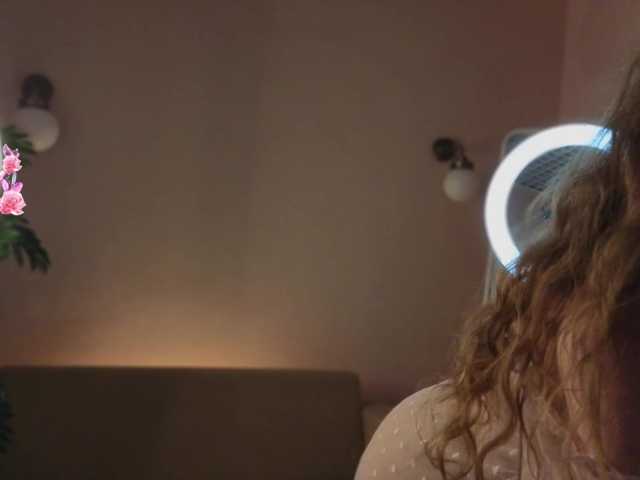 Kiana-White's BongaCams show and profile