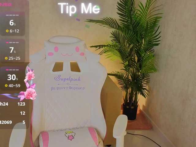 Kiana-White's BongaCams show and profile