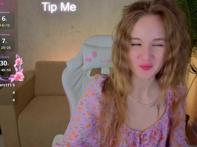 Preview of kiana-white