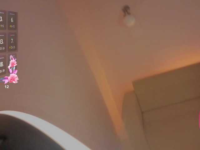 Kiana-White's BongaCams show and profile