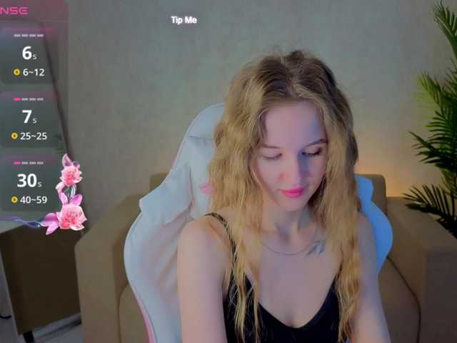 Preview of kiana-white