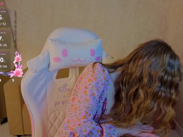 Kiana-White's BongaCams show and profile