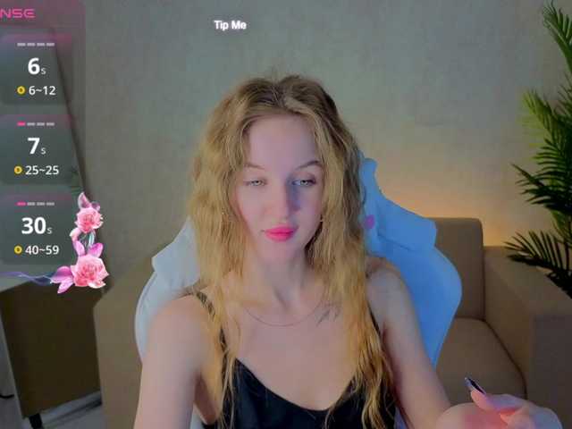 Preview of kiana-white