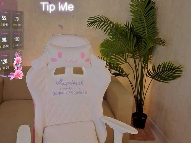 Kiana-White's BongaCams show and profile