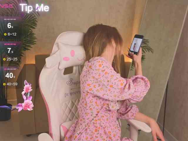 Kiana-White webcam