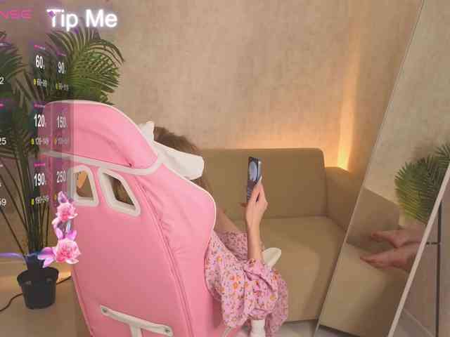 Kiana-White webcam