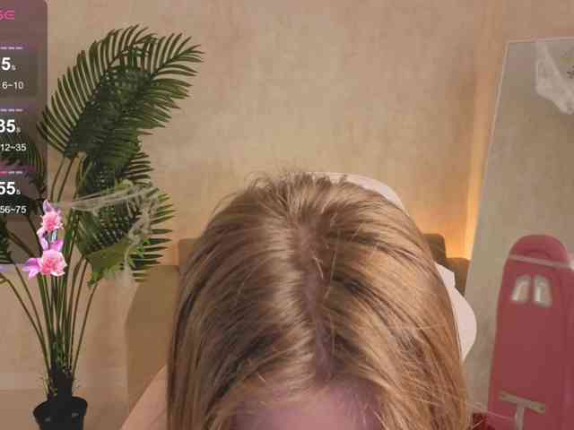 Kiana-White webcam