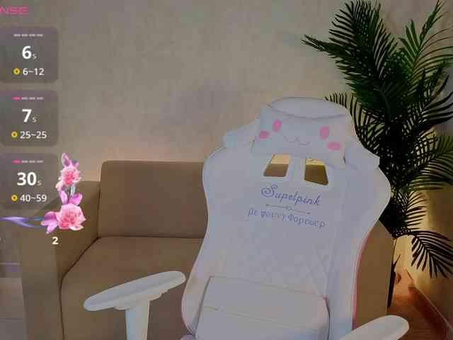 Kiana-White Kiana-White